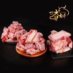 [전통참한우] 사골2kg+잡뼈4kg 총 6kg (실속형)
