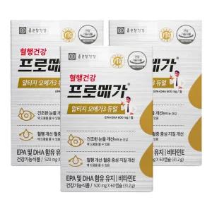 종근당 프로메가 알티지rTG오메가3듀얼 3박스(3개월분) 장용성 불포화지방산 눈+혈행건강