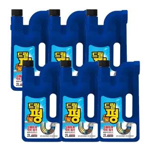 피죤 초강력 파워 드릴펑 배수구 세정제 2L 6개