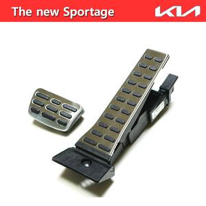 현대모비스/더뉴스포티지(2025)NQ5/알로이페달세트(브레이크+악셀)