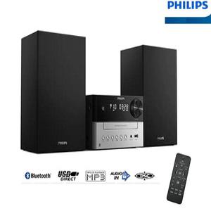 단순개봉상품 필립스 오디오 블루투스 스피커 CD USB FM라디오 CD알람 USB알람 고출력 컴포넌트R