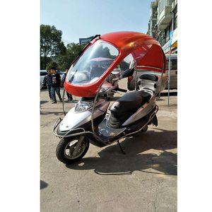 오토바이 지붕 커버 4컬러 윈드 방수 비 바이크 햇빛 우산 가리개 바람막이 겨울용