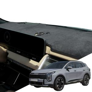 더뉴스포티지NQ5PE 니트카 차량용 벨벳 논슬립 대쉬보드커버