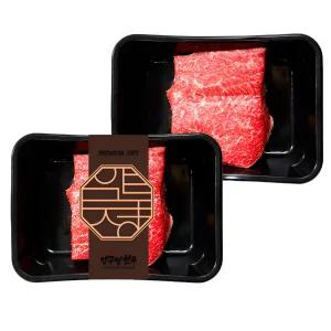 1++등급 투뿔 한우 양지 600g (300g×2팩) 냉장 국거리용·장조림용·곰탕용·수육용 찜 탕 요리용 덩어리 미절단 정육 선물용 프리미엄 국내산 마장동 소고기 설 추석 명절선물