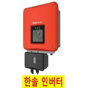 6 80A Grwatt 2kw 태양광인버터 3KW 완전한
