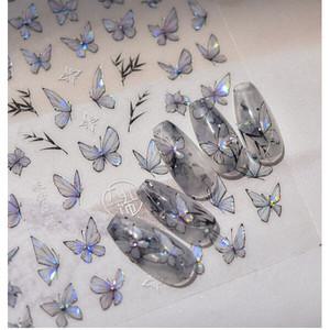 자개 스티커 네일 나비 아트 파츠 재료 젤