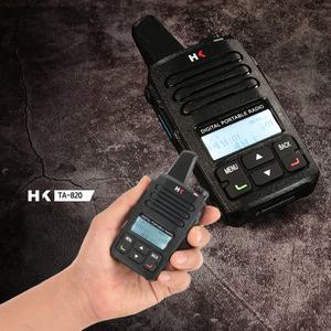 혼선없는 초소형 고성능 업무용 무전기 군대 건설현장 기업 무전기