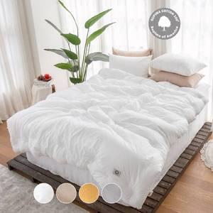 [무케렌시아][무케] 그래이불_수피마 100수 침구세트 SS 이불+베개커버1P+패드(이불가방,세탁망 증정)