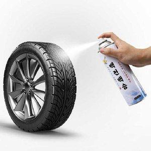 [JHQSTE7H_52C0]폭설 체인 접지면 분사 제동력