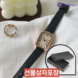 청소년손목시계 아날로그 중학생 시계 고등학생 여학생 여성 여자 팔찌형 얇은시계 클라시에