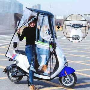 오토바이 캐노피 스쿠터 전기 비가림막 햇빛가리개