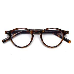 하트페어링 선글라스 안경테 패션 뿔테 예능 8 안경 드라마 안지민 옷 연예인