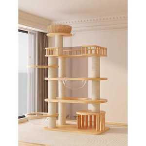 트렌드부스 BPF캣타워 캣 캣워커 캣폴 대형 고양이