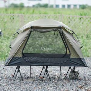 야전텐트 1인용 텐트 시스 캠프 비박용 a형 그린 백패킹 코트 동계쉘터