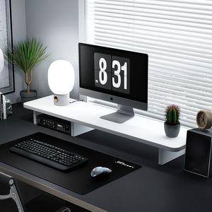 모니터 받침대 초대형 데스크 셋업 상하 데스크선반 우드 모니터받침대 와이드 긴 PC 선반