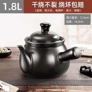 옹기약탕기 약탕기 미니 티메이커 중탕기 한약 냄비