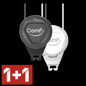 [1+1 블랙+화이트] 업그레이드 버전 7 컴피 신발끈 다이얼 키트 매듭없는 운동화끈