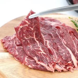 뉴질랜드 목초육 희귀부위 안창살 토시살 300g+300g+300g /총 900g(교차선택가능)