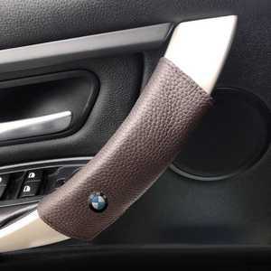 자동차 도어 BMW 인테리어 내부 손잡이 시리즈 커버 가죽