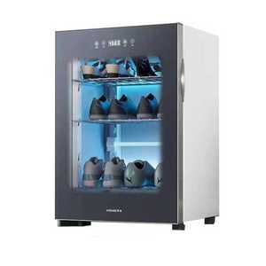 신발건조기 산업용 운동화 퓨리존 장화 안전화 살균기 3단