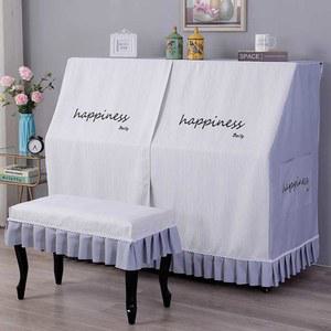 피아노커버 먼지 덮개 대형 방수 보더 학원 20 북유럽식 그랜드 미니멀리스트