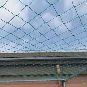 고추 망 오이 방조 호박 덩굴 농사용 원예 작물 재배 그물 네트 프레임