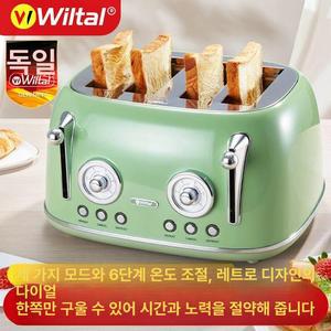 토스트기 4구 토스터기 식빵 가정용 굽는