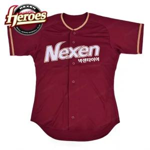 2016  어웨이 유니폼 레플리카