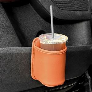 레자핏 커피포켓 차량용 도어 수납 인조가죽 음료수 드링크홀더 아이스아메리카노 컵 보관