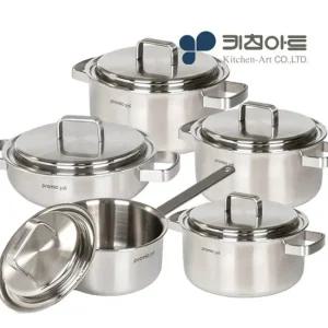 키친아트 프리미오 스텐316 통5중 인덕션 냄비세트 5종