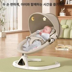 아기바운서 아기흔들침대 아기흔들의자 흔들의자 신생아 요람 흔들침대 아기 신생아바운서
