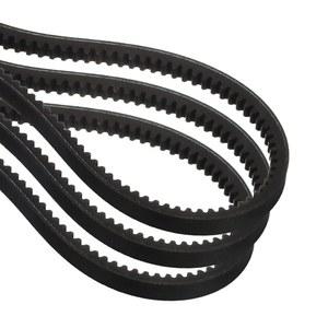 3개 AX41 EPDM V 벨트, 로우 엣지 코깅 산업용 고무 벨트 1/2인치 너비 x 41인치 내부 둘레