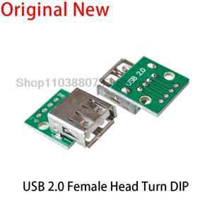 1/5/10PCS USB 2.0 소켓 유형 A 암 USB-DIP 2.54MM PCB 브레이크 아웃 보드 피치 어댑터 변환기 커넥터 4