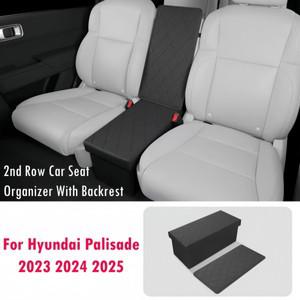 현대 팰리세이드 2023-2025용 다용도 2열 차량 시트 정리함 콘솔 뒷좌석 박스 강아지 장난감 수납함 여행용