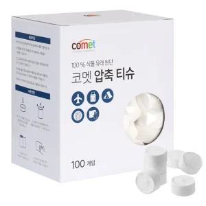 코멧 압축 티슈 500개입 1개