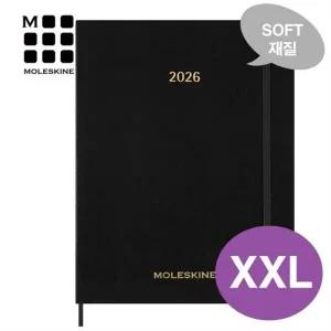 갤러리아 [몰스킨/15개월]2026 위클리에센셜 다이어리/블랙 세로형-XXL