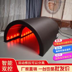 현대교역 온열돔 바이오돔 원 수족냉증 찜질기 업그레이드 복대 여성 마사지