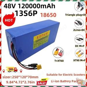 Citycoco 전동 스쿠터 용 48V 120Ah 13s6p 리튬 배터리 팩 120000mAh 2000W 내장 50A BMS 1%