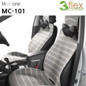 매쉬 3D 매쉬원 카시트세트 MC-101 자동차 차량용방석 차량용시트 좌석시트