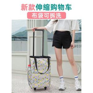 바퀴 장바구니 시장 장보기 접이식 가방없는 가방 경량 마트 쇼핑 4륜휠 카트