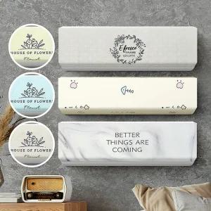 벽걸이대형 먼지차단 에어컨가리개 무풍덮개 보관 벽걸이형