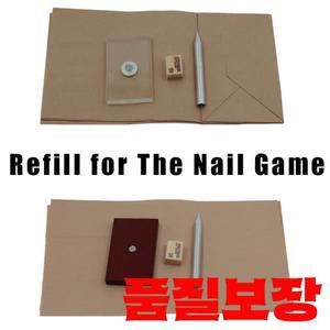네일 게임 마술 트릭 기믹 소품 크러쉬 페이퍼 백 마기아 클로즈업 바 멘탈리즘 100% 안전 룰렛 리필 1세트
