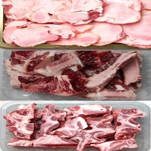 [후레쉬앤푸드]Fresh 한우1등급 사골+반골+잡뼈 총6kg