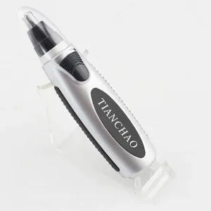 만능코털제거기 여성 남성 충전식 전동콧털제거기