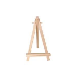 나무 미니이젤 테이블 거치대 소형
