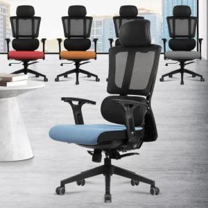 1인조립식거실피시방 학생공부독서실중학생 컴퓨터의자중역사장님