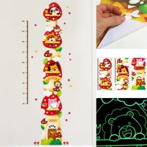 키재기 스티커 야광 데코 유치원 어린이집 어린이 유아 아이방