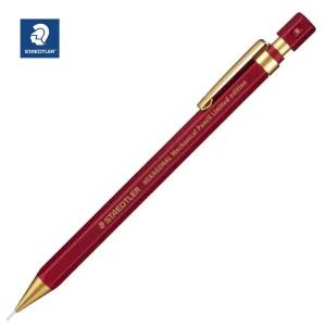 [알앤비]스테들러 925 77 헥사고날 버건디레드 2025 한정판v3 고급 제도 샤프 선물 0.5mm