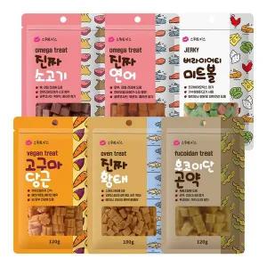 [콩심팥심]신선한 재로 건강한 고기 강아지 트릿 간식