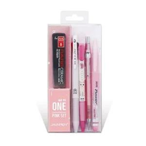 [셀러에이드]올인원 종합선물세트 핑크 문구용 학용품 세트